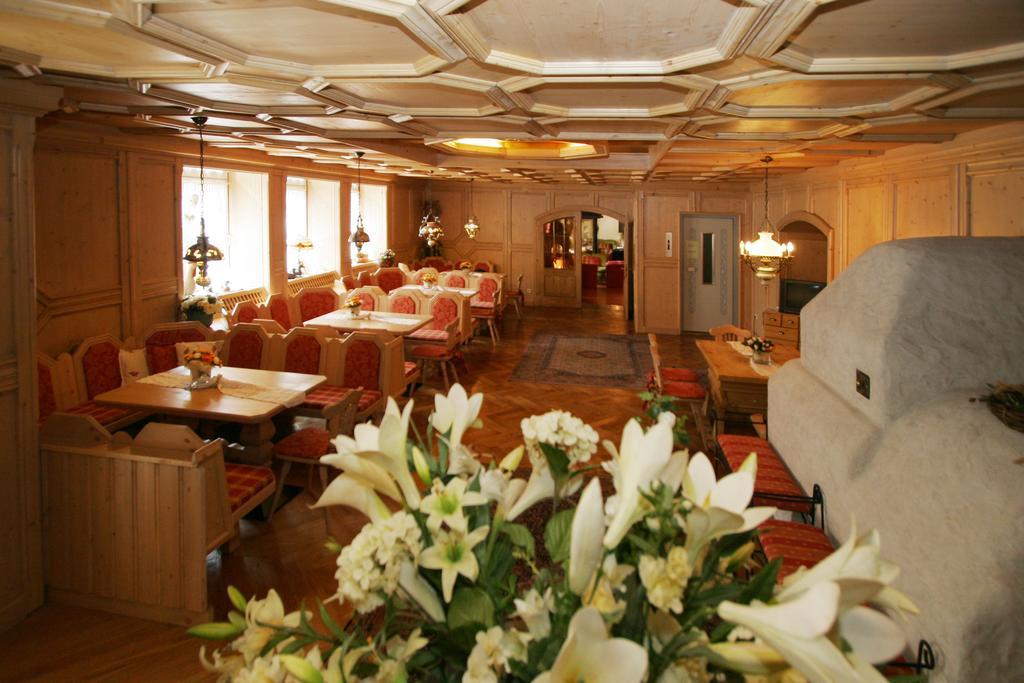 Alber Hotel